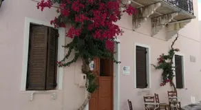 Apano Vrysi - Image 4