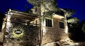 Olive Hill - Image 5