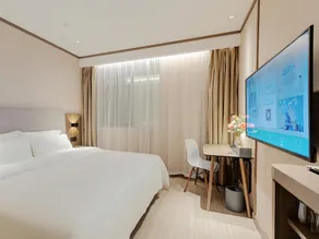 Hanting Hotel Guiyang Huaxi University Town - Image 4