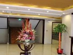 GreenTree Inn Weifang Qingzhou Gu Songcheng Darunfa Express Hotel - Image 4