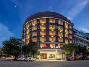 Xianju Nanxingyuan Boutique Hotel (Wuyue Plaza) - Image 3
