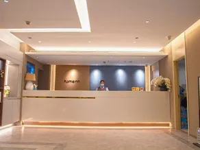 Home Inn Neo Nanjing Xinjiekou Center - Image 3