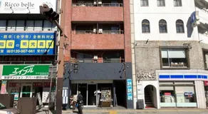 Nishimoto Building - Vacation STAY 93789v - Image 3