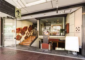井筒ホテル 京都河原町三条 - Image 4
