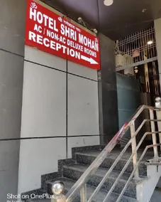 Hotel Shri Mohan - Image 4