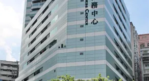 Pacific Business Hotel - Image 5