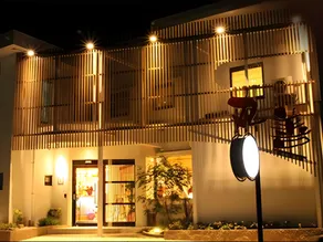 Maruzen Ryokan - Image 4