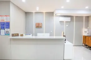 Home Inns Group - Harbin Jiangbei University Town Metro Station Yihe Hotel - Image 2