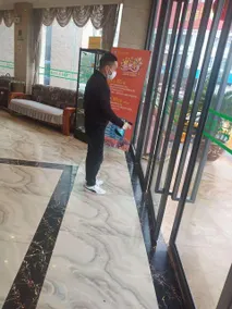 Meijiang Shanshui Hotel - Image 5