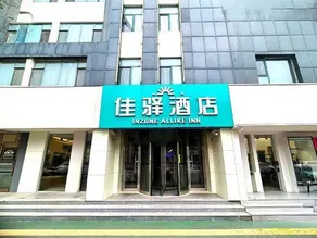 Grace Inn Hotel (Dezhou Central Plaza Pa Chicken Food City) - Image 3