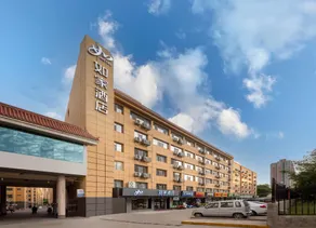 Home Inn Neo Xi'an Air Force Engineering University Changlepo Metro Station - Image 5