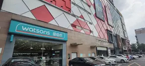 Wowo Theme Apartment (Chuzhou Modern City) - Image 3