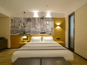 City Comfort Inn Lichuan Railway Station Jimi Home - Image 3