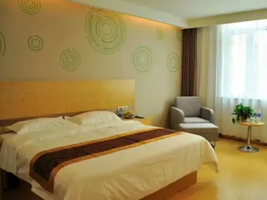 GreenTree Inn Liaocheng Donge Culture Street Express Hotel - Image 2