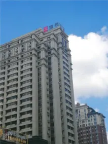 Echarm Hotel Harbin West Station Haxi Wanda Plaza - Image 1