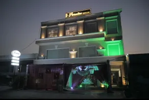Hotel Paradise Dream - Image 5