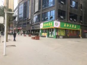 Tongjiang Jufu Hotel - Image 5