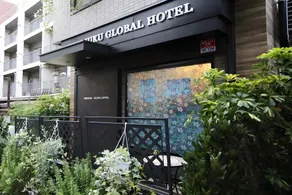 SHINJUKU GLOBAL HOTEL - Image 4