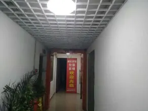 Xianwang Hotel - Image 3