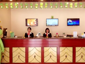 GreenTree Inn Beijing Tongzhou Tuqiao Subway Station Express Hotel - Image 3
