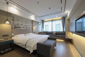 Urban Garden Hotel Chengyang District Government Liuting Airport - Image 4