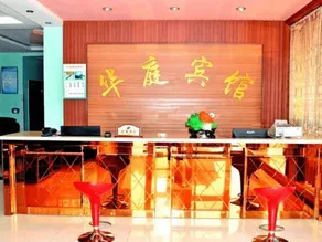 huating hotel - Image 5