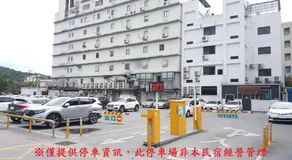 吉住民宿 - Image 4