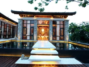 The One Resort Dali - Image 2