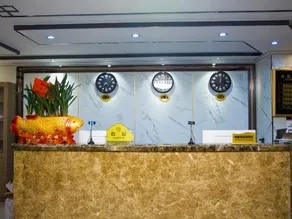 Xindu Chain Hotel Zhenxiong Chuangfu Store - Image 2