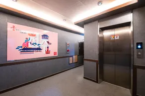 Gung Business Hotel - Image 2