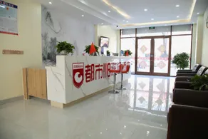 City 118 Chain Hotel (Binzhou Yangxin Guanxing Commercial Building Branch) - Image 5