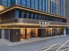 JI Hotel Quzhou Changshan Dongfang Plaza - Image 5