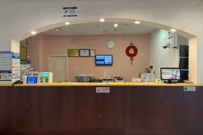 Home Inn Beijing Xuanwumen - Image 5