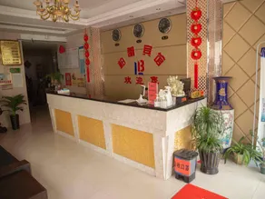Taizhou Bailei Hotel - Image 4