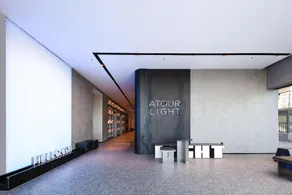 Atour Light Hotel Cixi Sports Center Xinhefang - Image 3