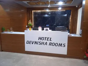 Collection O Hotel Devnisha - Image 3