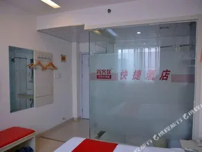 Thank You Inn Laiwu Luzhong East Main Street - Image 3