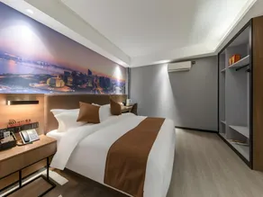 Green Tree Inn Express Shandong Binzhou Boxing County - Image 5