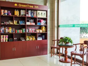 GreenTree Inn Binzhou Yangxin County Bus Station Lubei Da Market Business Hotel - Image 3