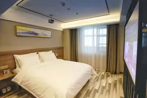 Borrman Hotel Zhenjiang Dashikou Suning Plaza - Image 3