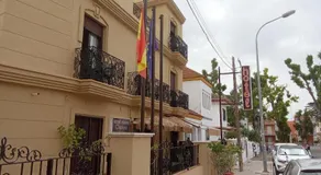 H Nieves Playa - Image 3