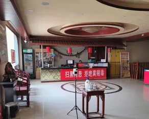 Jinyuwan Hotel (Hancun Langba Line Branch) - Image 5