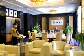 International Conference Hotel Nanjing - Image 4