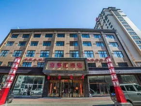 Xishihui Hotel - Image 4