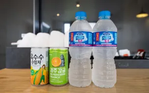 Gimpo (Daemyeonghang) Cozaza - Image 4