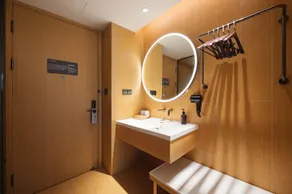 Ji Hotel Xingtai New Century Plaza - Image 2