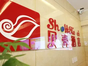 GreenTree Inn Cangzhou Botou West Jiefang Road Shell Hotel - Image 3