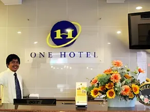 One Hotel Lintas Jaya - Image 2