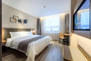 Home Inn Plus Beijing Tiananmen Square Qianmen Dashilan Pedestrian Street - Image 2