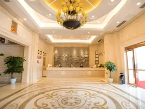 Vienna International Hotel Leshan High-speed Railway Station Jiaxing Road Food Street - Image 2